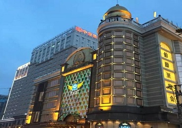 洪湖最大顶级出名高端豪华KTV会所-皇冠伯爵KTV顶级体验点评